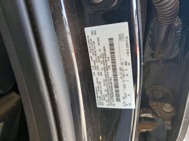 Продаж на аукціоні авто 2024 Ford F250, vin: 1FT7W2BT9REF82163, номер лоту: 56237806