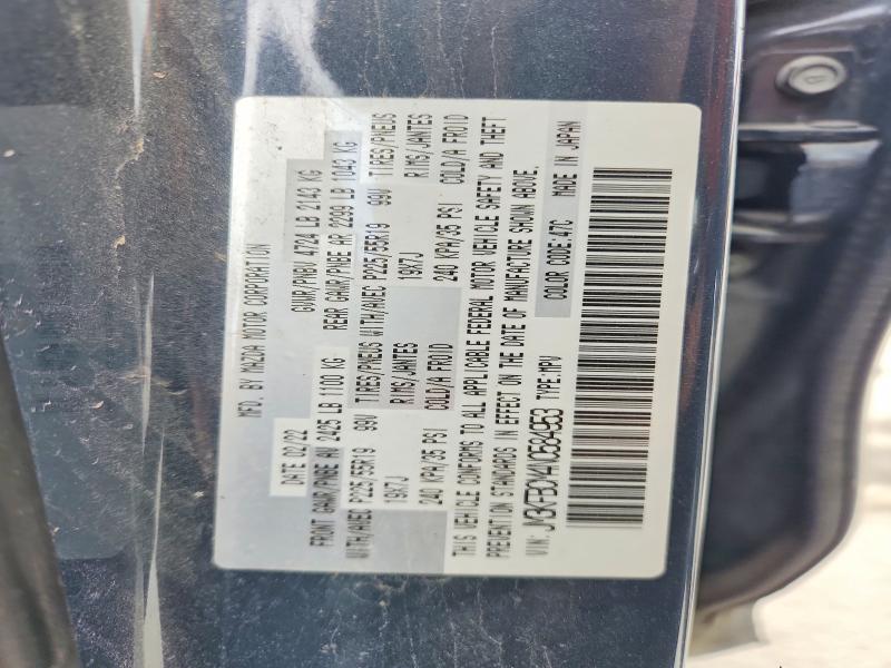58215736 :رقم المزاد ، JM3KFBCM4N0584953 vin ، 2022 Mazda Cx-5 مزاد بيع