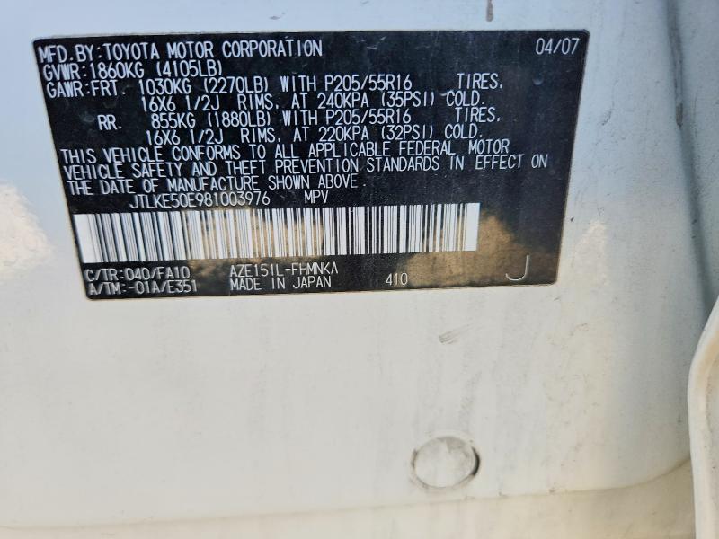 56277396 :رقم المزاد ، JTLKE50E981003976 vin ، 2008 Toyota Scion مزاد بيع