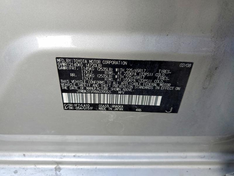 2008 Toyota Rav4 მანქანა იყიდება აუქციონზე, vin: JTMBK31V986039063, აუქციონის ნომერი: 59152216