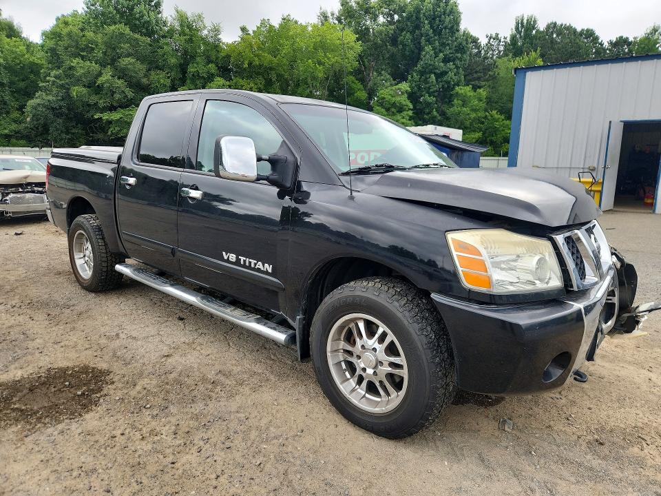 2007 Nissan Titan მანქანა იყიდება აუქციონზე, vin: 1N6BA07BX7N225968, აუქციონის ნომერი: 57660326