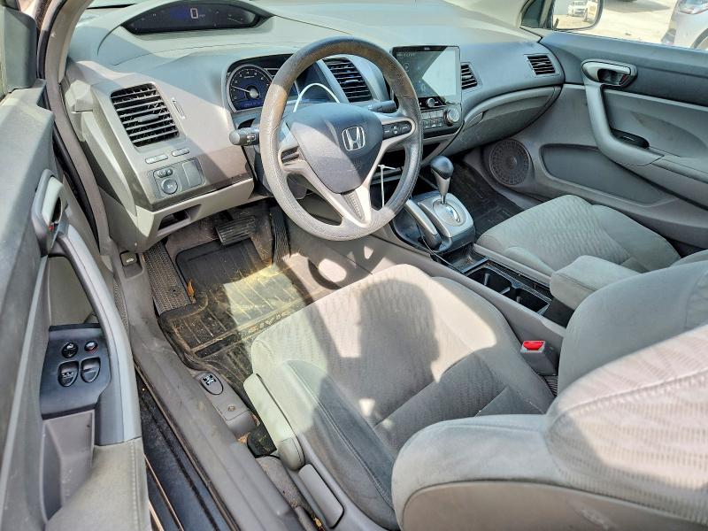 Aukcja sprzedaży 2010 Honda Civic, vin: 2HGFG1B67AH505934, numer aukcji: 56112906