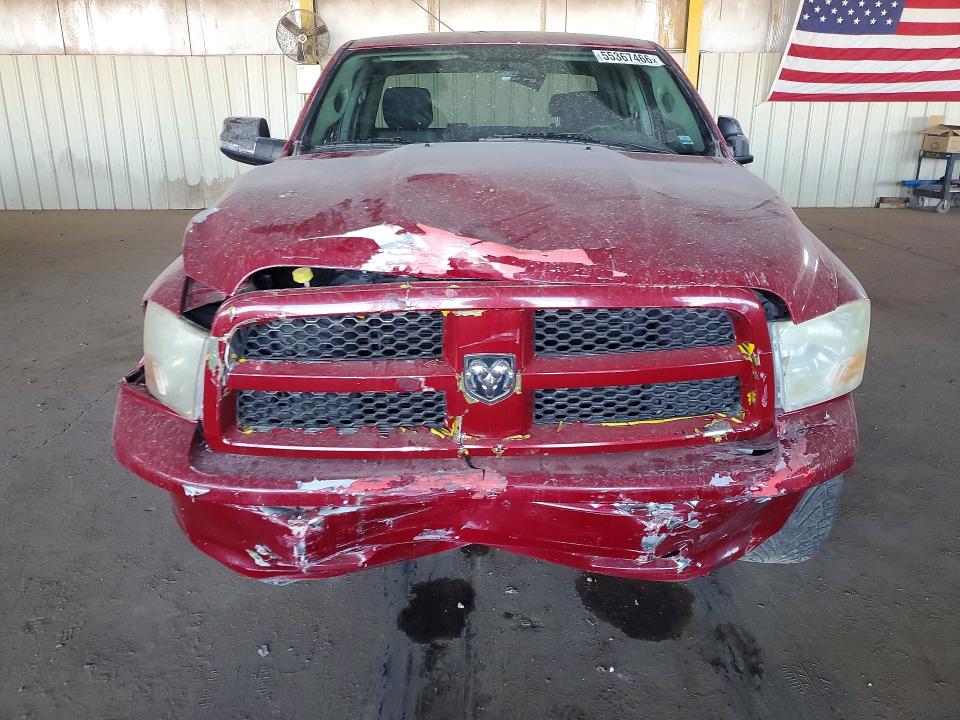 2010 Dodge Ram 1500 მანქანა იყიდება აუქციონზე, vin: 1D7RB1GKXAS126330, აუქციონის ნომერი: 55367466