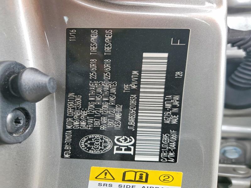 Продаж на аукціоні авто 2017 Lexus Nx 200t, vin: JTJBARBZ6H2108934, номер лоту: 56457786
