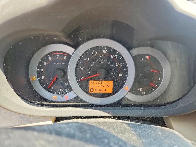 58588666 :رقم المزاد ، 2T3BK31V49W012918 vin ، 2009 Toyota Rav4 مزاد بيع