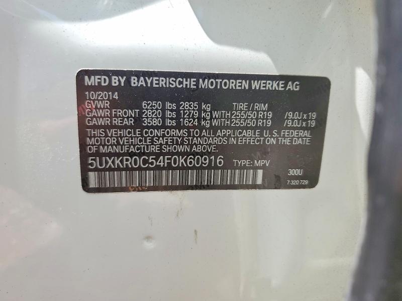 Продаж на аукціоні авто 2015 Bmw X5, vin: 5UXKR0C54F0K60916, номер лоту: 57629616
