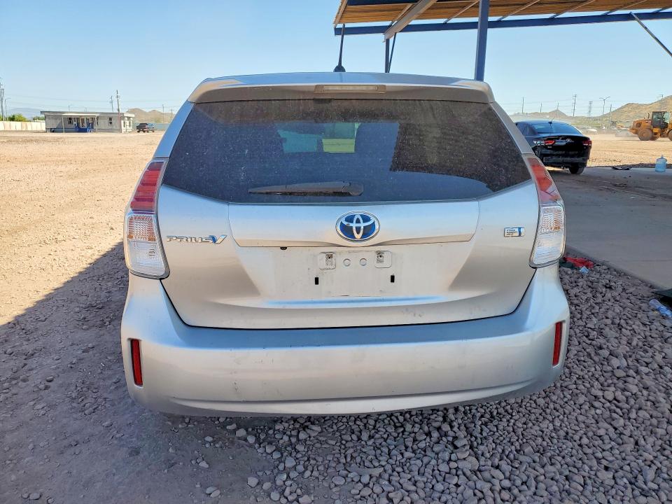 2017 Toyota Prius V მანქანა იყიდება აუქციონზე, vin: JTDZN3EU8HJ071359, აუქციონის ნომერი: 55914466