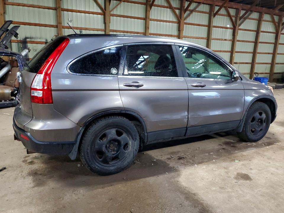Продажа на аукционе авто 2009 Honda Cr-v, vin: 5J6RE48799L814199, номер лота: 58923336