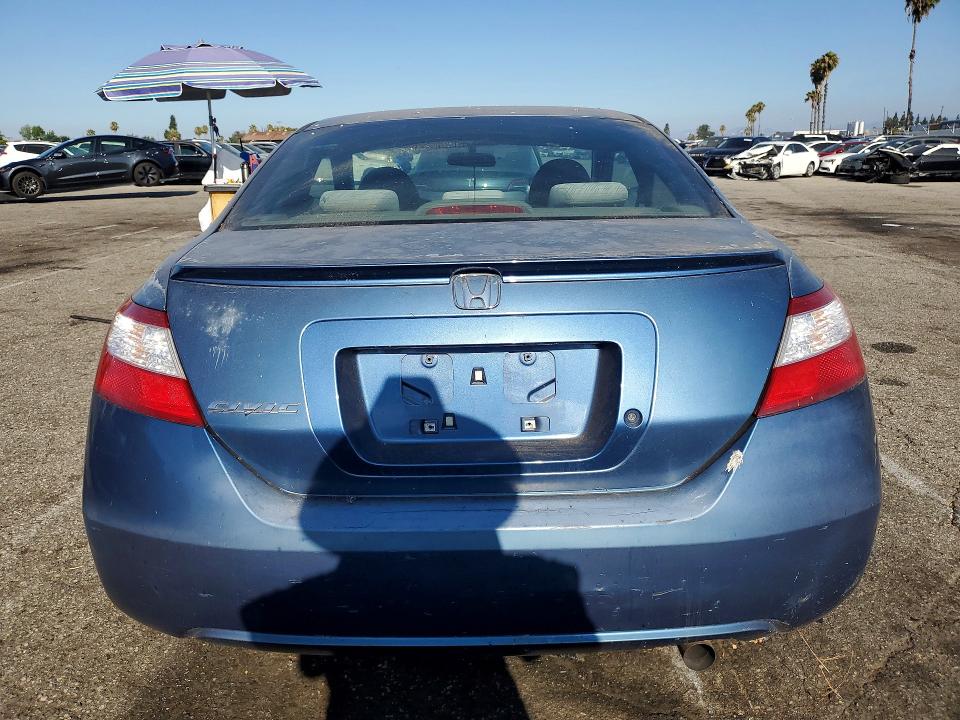 Aukcja sprzedaży 2007 Honda Civic, vin: 2HGFG12697H518578, numer aukcji: 58469316