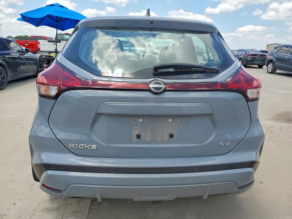 Aukcja sprzedaży 2024 Nissan Kicks, vin: 3N1CP5CV7RL508143, numer aukcji: 57436066