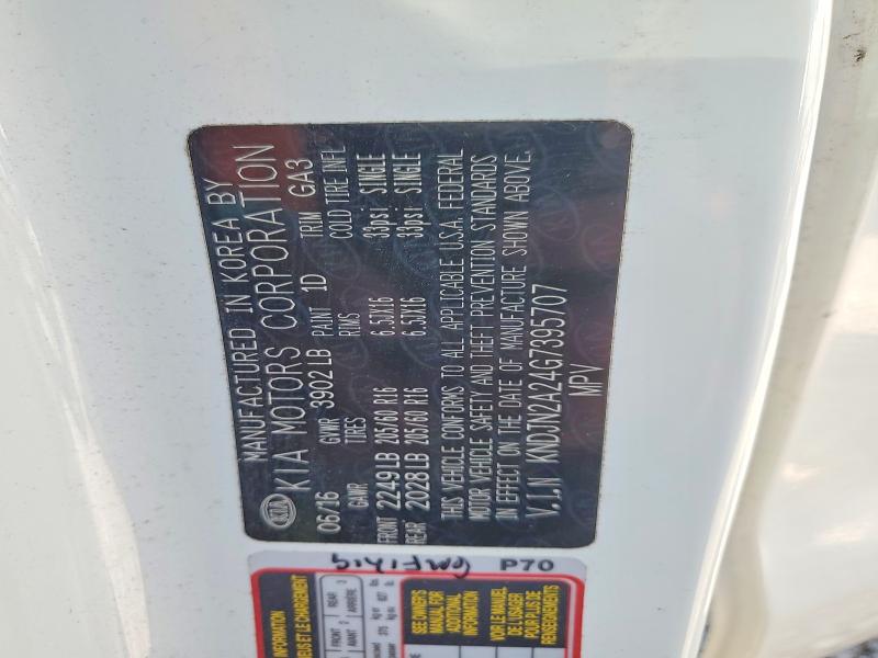 Продажа на аукционе авто 2016 Kia Soul, vin: KNDJN2A24G7395707, номер лота: 54733996