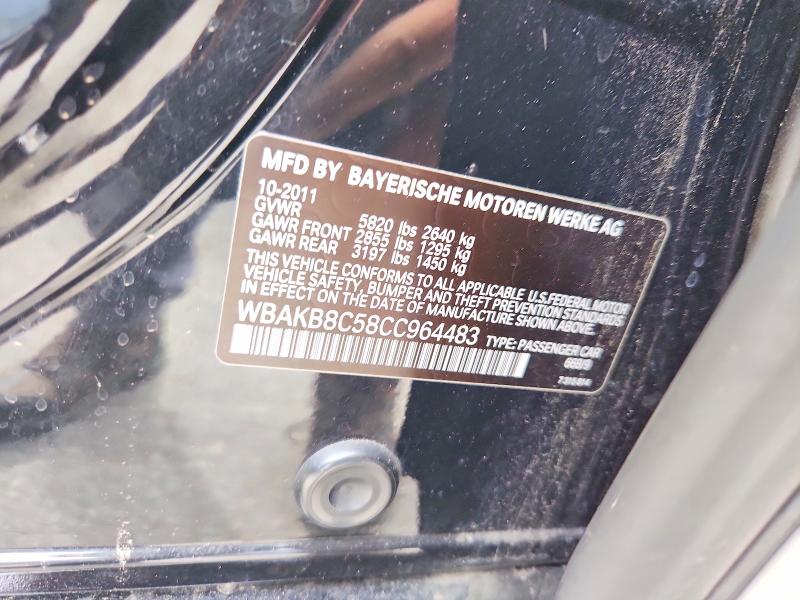 Продаж на аукціоні авто 2012 Bmw 750, vin: WBAKB8C58CC964483, номер лоту: 59011116