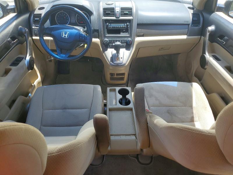 2008 Honda Cr-v მანქანა იყიდება აუქციონზე, vin: 5J6RE38348L006185, აუქციონის ნომერი: 58265956