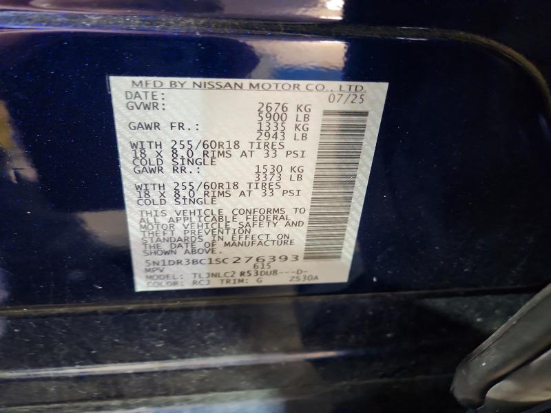 Продажа на аукционе авто 2025 Nissan Pathfinder, vin: 5N1DR3BC1SC276393, номер лота: 58631466
