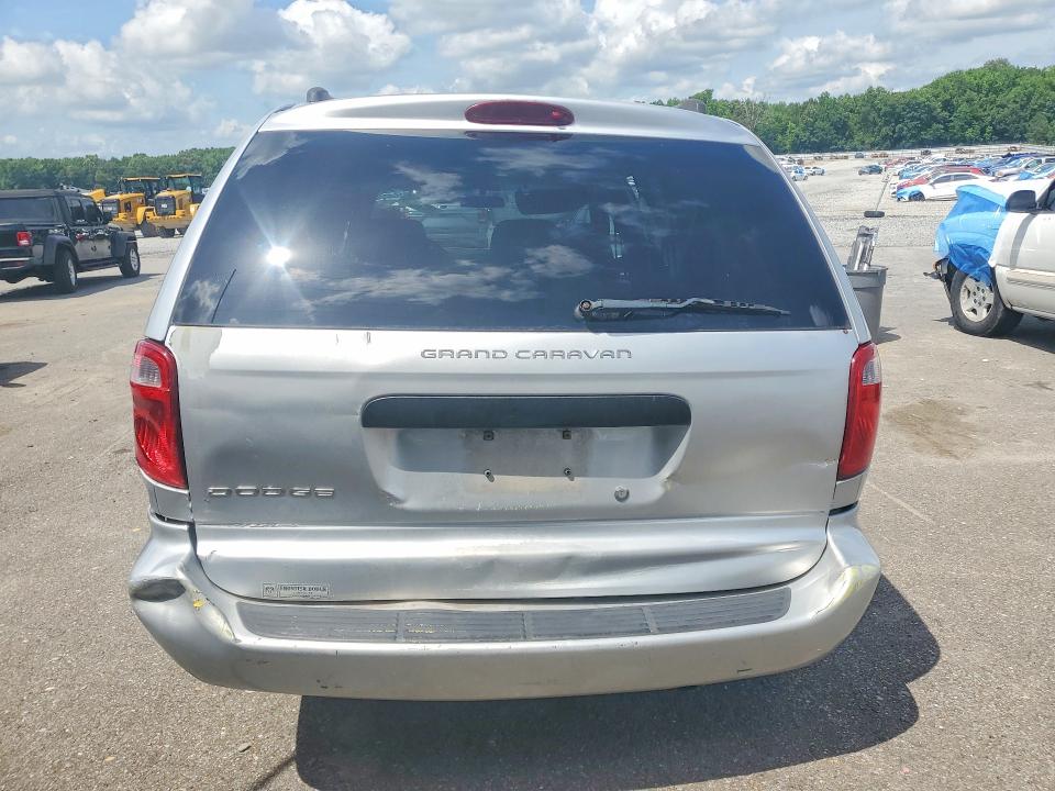 2004 Dodge Grand Caravan მანქანა იყიდება აუქციონზე, vin: 1D4GP24R54B502997, აუქციონის ნომერი: 55794936