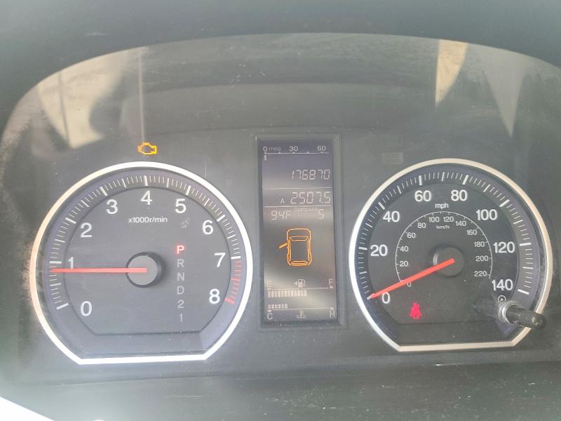 Продаж на аукціоні авто 2011 Honda Cr-v, vin: 5J6RE4H53BL092572, номер лоту: 56996686