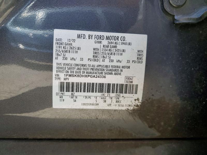 2023 Ford Explorer მანქანა იყიდება აუქციონზე, vin: 1FMSK8DHXPGA24336, აუქციონის ნომერი: 57397566