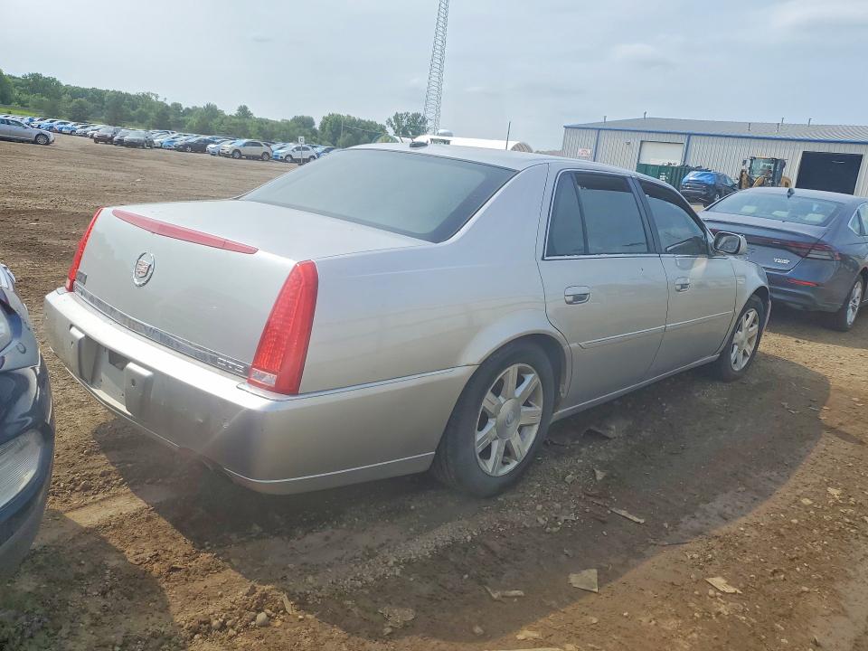 2007 Cadillac Dts მანქანა იყიდება აუქციონზე, vin: 1G6KD57Y17U117260, აუქციონის ნომერი: 56140896
