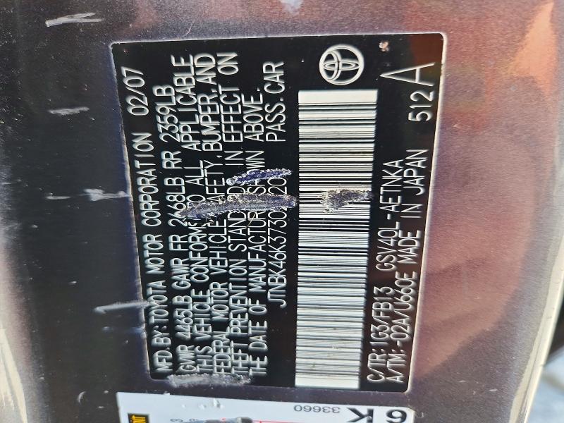 Aukcja sprzedaży 2007 Toyota Camry, vin: JTNBK46K373025207, numer aukcji: 59614896