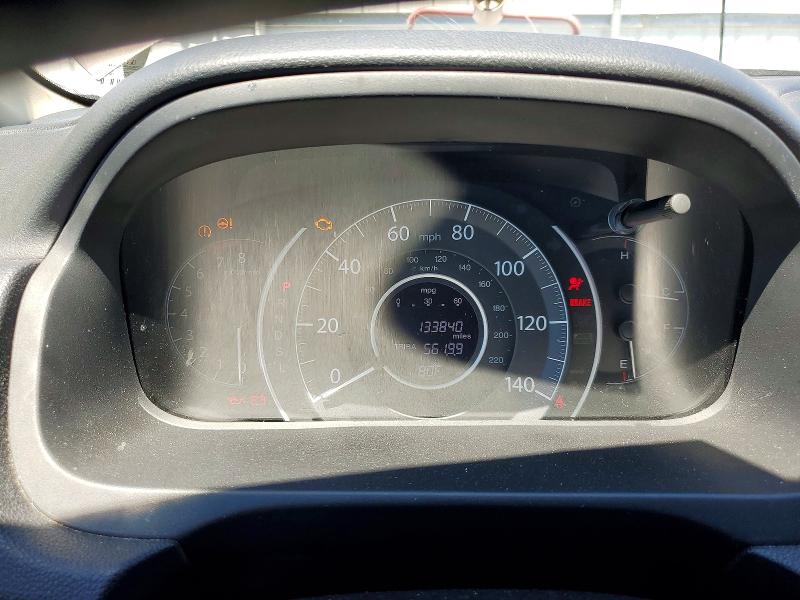2016 Honda Cr-v მანქანა იყიდება აუქციონზე, vin: 2HKRM4H71GH670111, აუქციონის ნომერი: 57343766