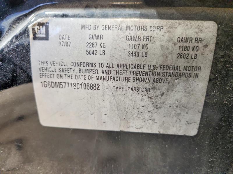 2008 Cadillac Cts მანქანა იყიდება აუქციონზე, vin: 1G6DM577180106882, აუქციონის ნომერი: 57383006