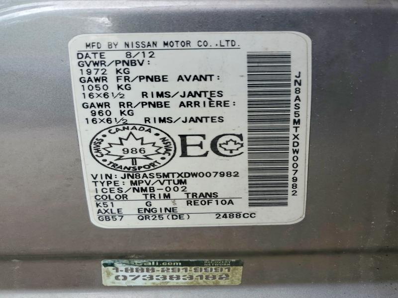 2013 Nissan Rouge მანქანა იყიდება აუქციონზე, vin: JN8AS5MTXDW007982, აუქციონის ნომერი: 57415466
