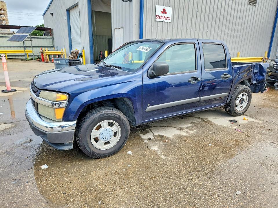 57348396 :رقم المزاد ، 1GCCS139078178154 vin ، 2007 Chevrolet Colorado مزاد بيع