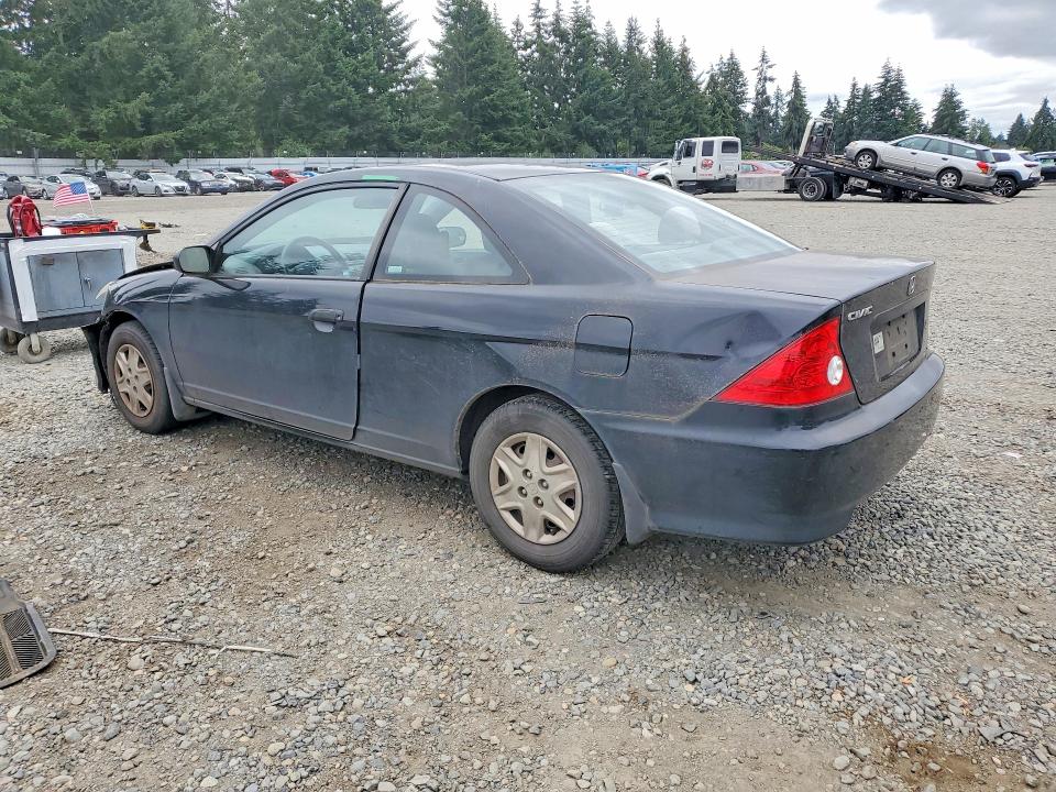 Продажа на аукционе авто 2004 Honda Civic, vin: 1HGEM22324L056069, номер лота: 59182456