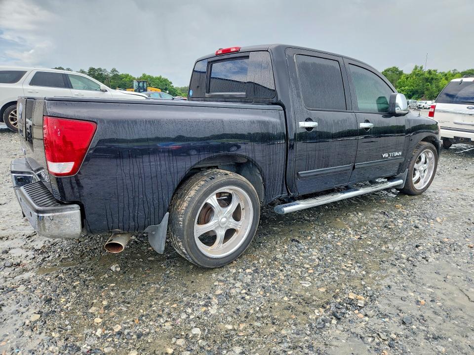 Продаж на аукціоні авто 2007 Nissan Titan, vin: 1N6BA07A17N216843, номер лоту: 57567266