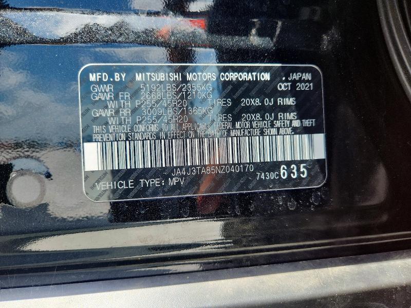 2022 Mitsubishi Outlander მანქანა იყიდება აუქციონზე, vin: JA4J3TA85NZ040170, აუქციონის ნომერი: 56994936
