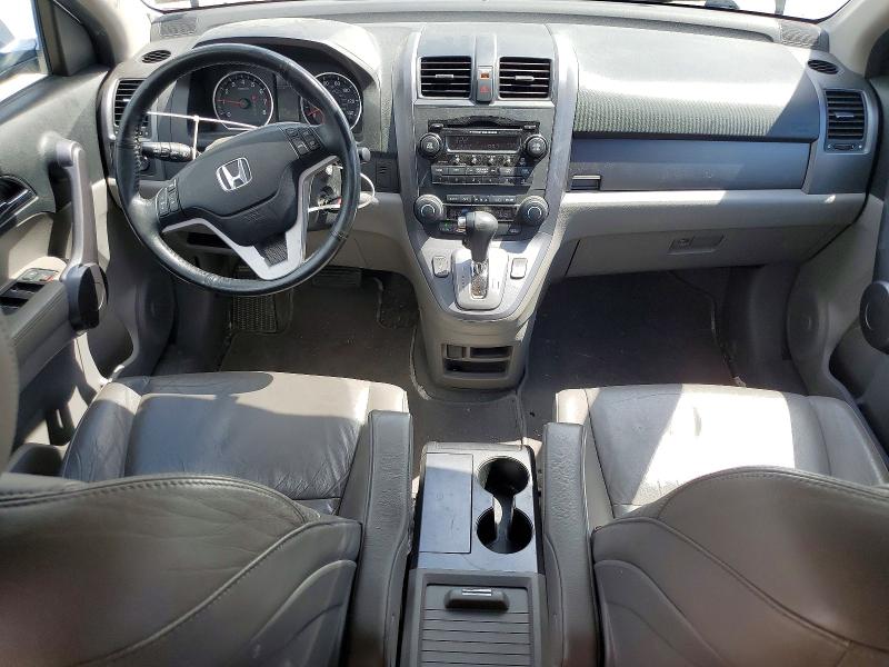 2008 Honda Cr-v მანქანა იყიდება აუქციონზე, vin: JHLRE48788C022620, აუქციონის ნომერი: 58006556