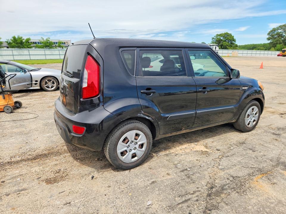 2012 Kia Soul მანქანა იყიდება აუქციონზე, vin: KNDJT2A56C7748765, აუქციონის ნომერი: 57870526