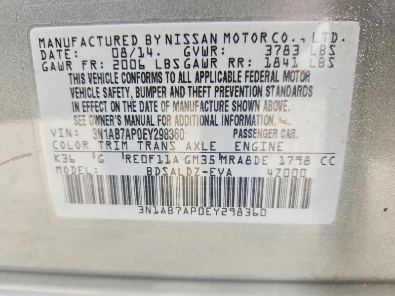 Продажа на аукционе авто 2014 Nissan Sentra, vin: 3N1AB7AP0EY298360, номер лота: 58979636