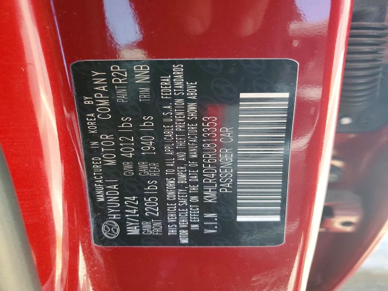 2024 Hyundai Elantra მანქანა იყიდება აუქციონზე, vin: KMHLR4DF6RU813353, აუქციონის ნომერი: 56979266