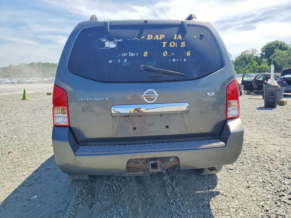 2008 Nissan Pathfinder მანქანა იყიდება აუქციონზე, vin: 5N1AR18B08C639183, აუქციონის ნომერი: 56536946