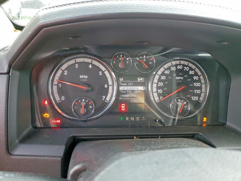 Продажа на аукционе авто 2012 Dodge Ram 1500, vin: 1C6RD7JT5CS195736, номер лота: 58510836