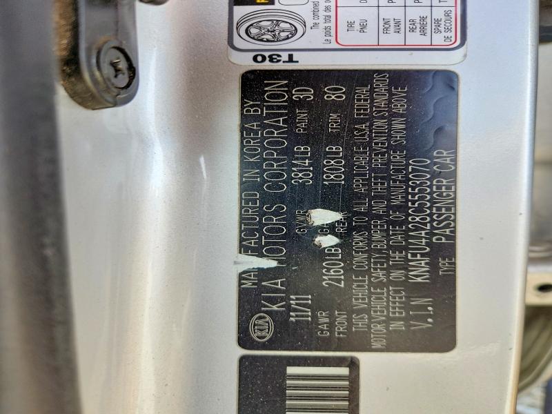 Продажа на аукционе авто 2012 Kia Forte, vin: KNAFU4A28C5553070, номер лота: 58647626
