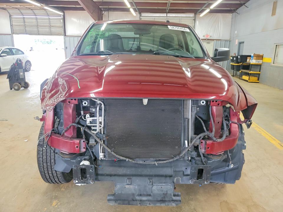 2017 Ram 1500 მანქანა იყიდება აუქციონზე, vin: 3C6JR6AG9HG548473, აუქციონის ნომერი: 58705456