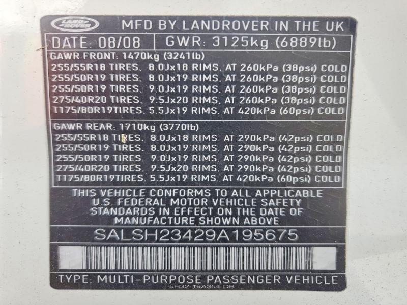 Продажа на аукционе авто 2009 Land Rover Range Rover Sport, vin: SALSH23429A195675, номер лота: 59192686