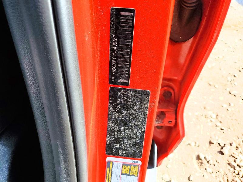 85614935 :رقم المزاد ، KNDCB3LC2N5499182 vin ، 2022 Kia Niro مزاد بيع