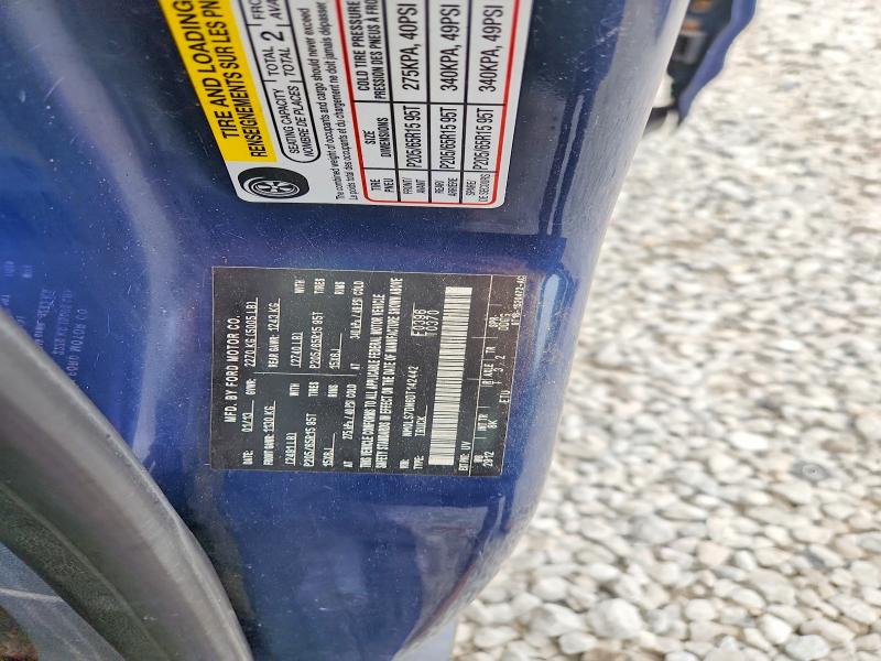 Продажа на аукционе авто 2013 Ford Transit Connect, vin: NM0LS7DN6DT142442, номер лота: 56991336