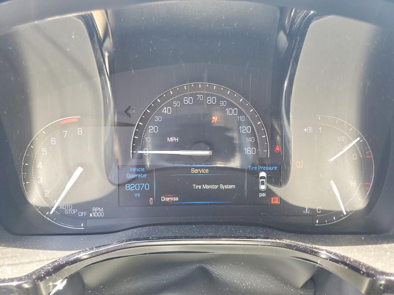 2018 Cadillac Xt5 მანქანა იყიდება აუქციონზე, vin: 1GYKNCRS9JZ184765, აუქციონის ნომერი: 56706986
