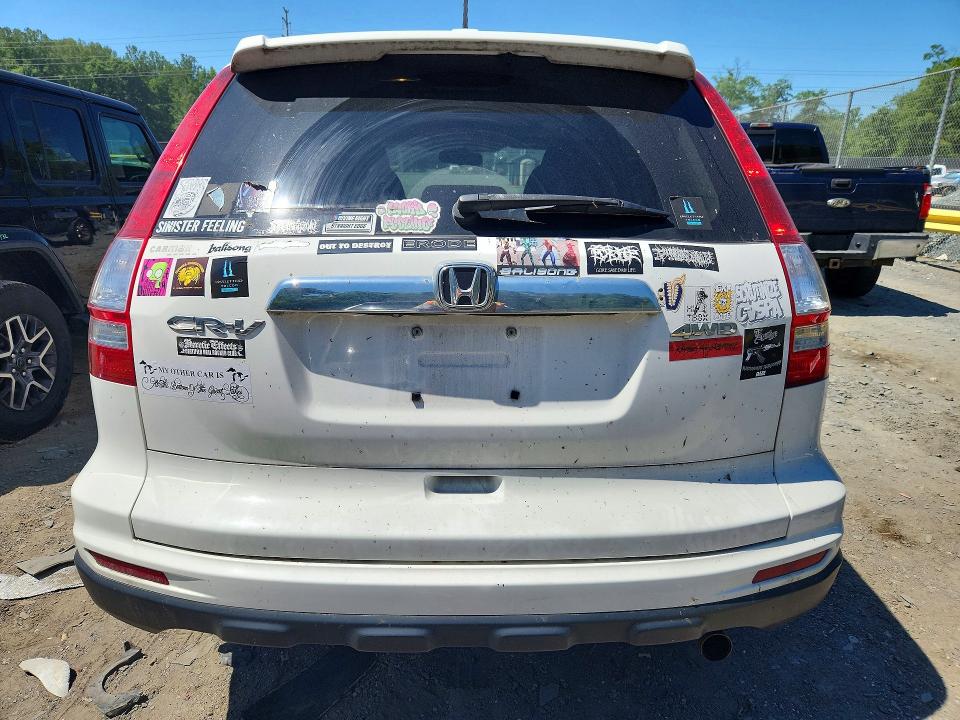 2011 Honda Cr-v მანქანა იყიდება აუქციონზე, vin: 5J6RE4H78BL111554, აუქციონის ნომერი: 56175846