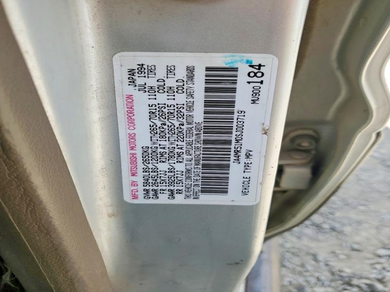 Продаж на аукціоні авто 1995 Mitsubishi Montero, vin: JA4MR51M0SJ003719, номер лоту: 56326006