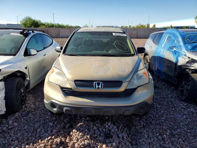 Продажа на аукционе авто 2007 Honda Cr-v, vin: JHLRE48337C045475, номер лота: 85617285