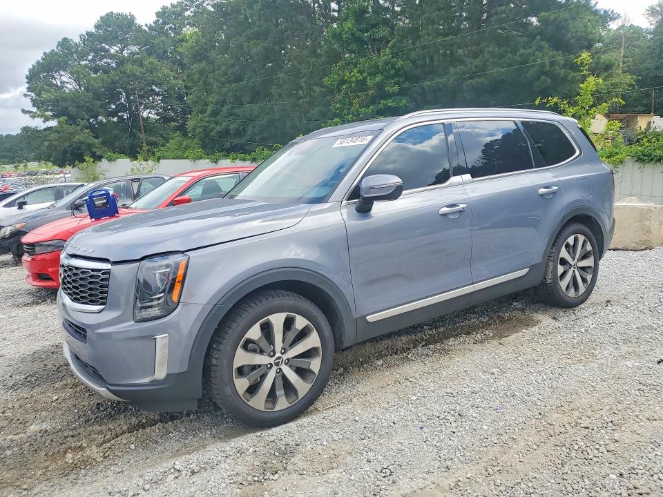 Aukcja sprzedaży 2020 Kia Telluride, vin: 5XYP64HC0LG006317, numer aukcji: 58134816