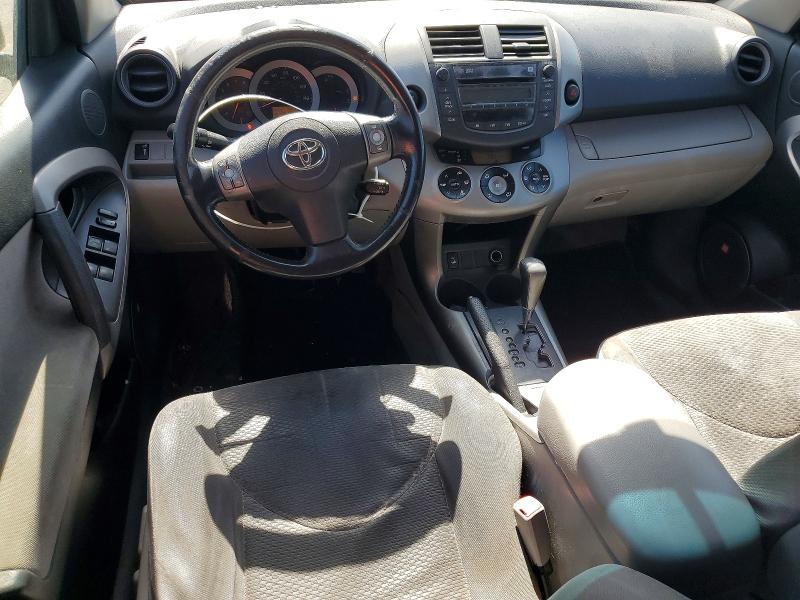 2007 Toyota Rav4 მანქანა იყიდება აუქციონზე, vin: JTMZK31VX76005839, აუქციონის ნომერი: 56489706