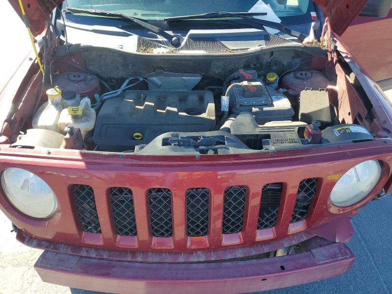 2017 Jeep Patriot მანქანა იყიდება აუქციონზე, vin: 1C4NJRFBXHD124572, აუქციონის ნომერი: 57000596