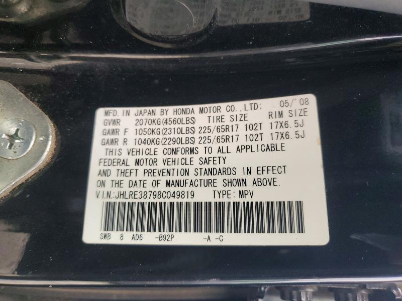 Продажа на аукционе авто 2008 Honda Cr-v, vin: JHLRE38798C049819, номер лота: 56124576