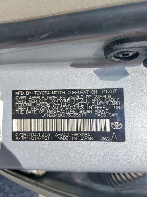Продаж на аукціоні авто 2007 Toyota Camry, vin: JTNBB46K673035617, номер лоту: 56519216